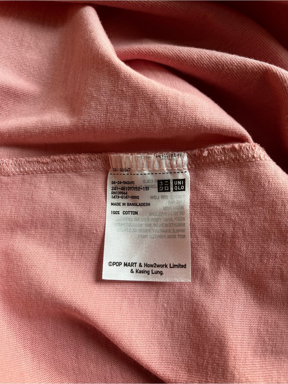 NWT Uniqlo Popmart Labubu Pink 'The Monsterland' Graphic Short Sleeve Tee Medium - Picture 11 of 12